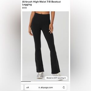 NWT. Alo Yoga High Waist Bootcut Leggings. Size M. Color Ivory.